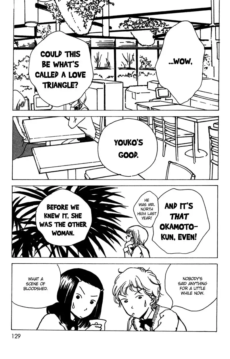 Seigi no Mikata! Chapter 9 6
